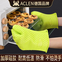 Kitchen anti-scalding gloves Heat insulation high temperature rubber silicone Microwave oven anti-scalding clip Take the bowl artifact thicken