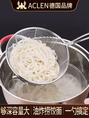 Aicaron kitchen stainless steel wire colander big mixed noodle spoon small hotpot colander household hedge thickened and deepened