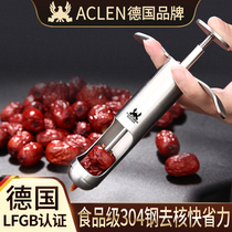 Germany ACLEN Aikalon red jujube nucleator household 304 stainless steel to jujube nuclear artifact Hawthorn coring tool