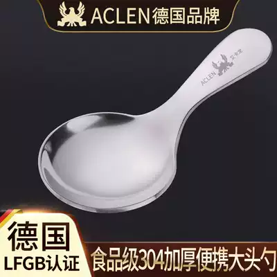 Aicaron creative cute short handle 304 stainless steel spoon portable tableware small spoon spoon soup spoon rice spoon