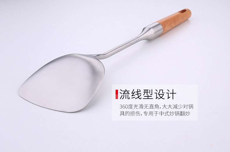 Tay cầm gỗ chống vảy bằng thép không gỉ 304 thìa in xẻng bếp đặt bộ dụng cụ nhà bếp dày dụng cụ dọn nhà muỗng chảo sâu lòng bếp từ