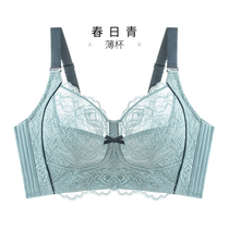 A884 Yangyang customized Xizhilang big chest shows small no steel ring internal anti-sagging milk
