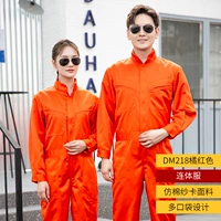 DM218 имитация хлопка, соединенного апельсиновым красным