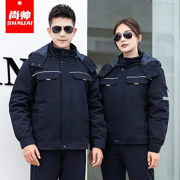 Товары от 尚帅旗舰店