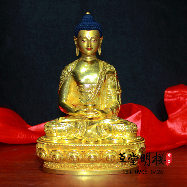 Amitabha Buddha Tibetan esoteric pure copper gilt pharmacist Buddha Sakyamuni Buddha seven-inch Seiko Three Treasures Buddha