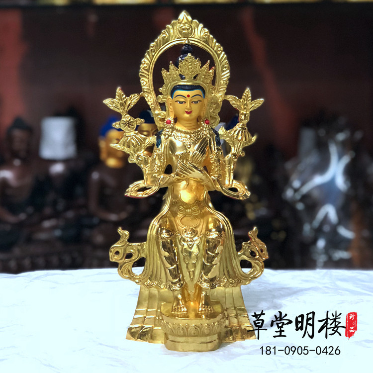 Pure copper gilt Qiangba Buddha Tibetan Tantric Maitreya Buddha Seven inches one foot fine Buddha statue can be installed