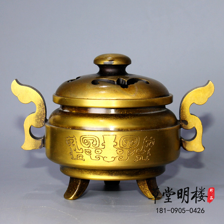Pure copper tripedal fragrance furnace tea ceremony household fragrance oven antique chamber sandalwood fragrance furnace Buddha furnace