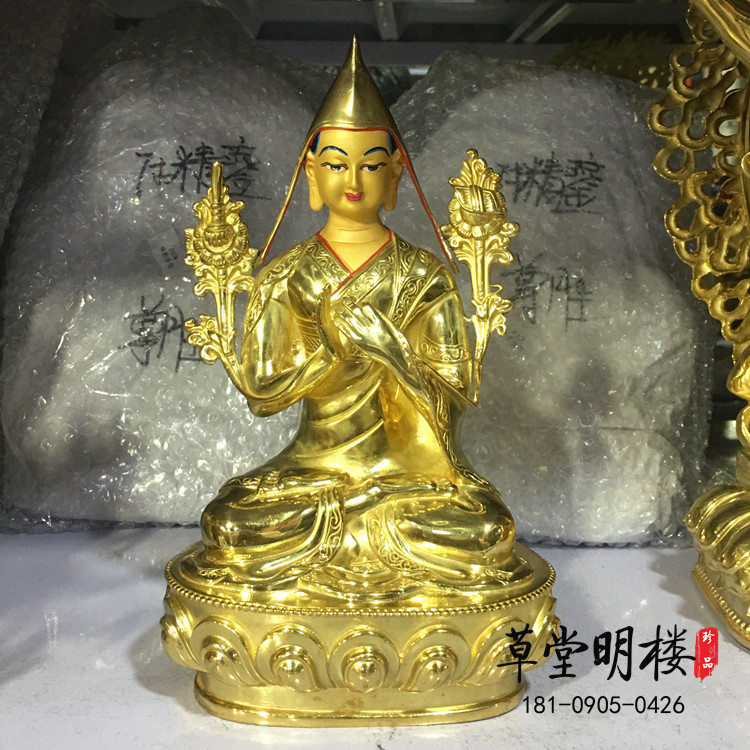 Tibetan Buddhism Zongkaba Master Pure Bronze Bu Gold Seiko Buddha statue 7-inch bronze Buddha Zonkaba can be hidden