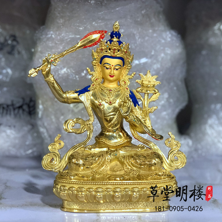 Tibetan Buddhism The sword Wenshu is pure bronze and gold Seiko Buddha 7 inches a ruler Manjusri Manjusri is able to hide and hide