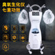 Hairdressing oil machine barber shop steam machine hair salon oxygen ozone biochemical instrument barber shop home care equipment