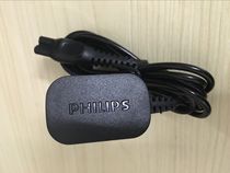 Applicable to Philips Philips Shaver HQ8000 Original Charged Power Adapter 12V4 5W Universal 15v