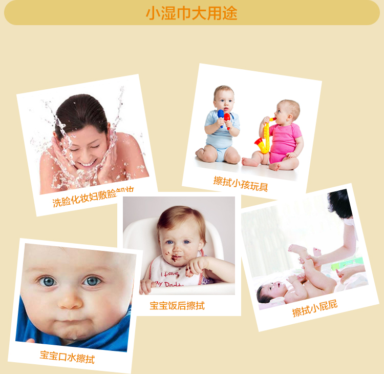 Khăn lau trẻ sơ sinh sợi to túi xách tay đặc biệt 80 bơm có nắp đậy nước tinh khiết đầy đủ hộp 24 gói mặc gia đình khăn giấy ướt không mùi