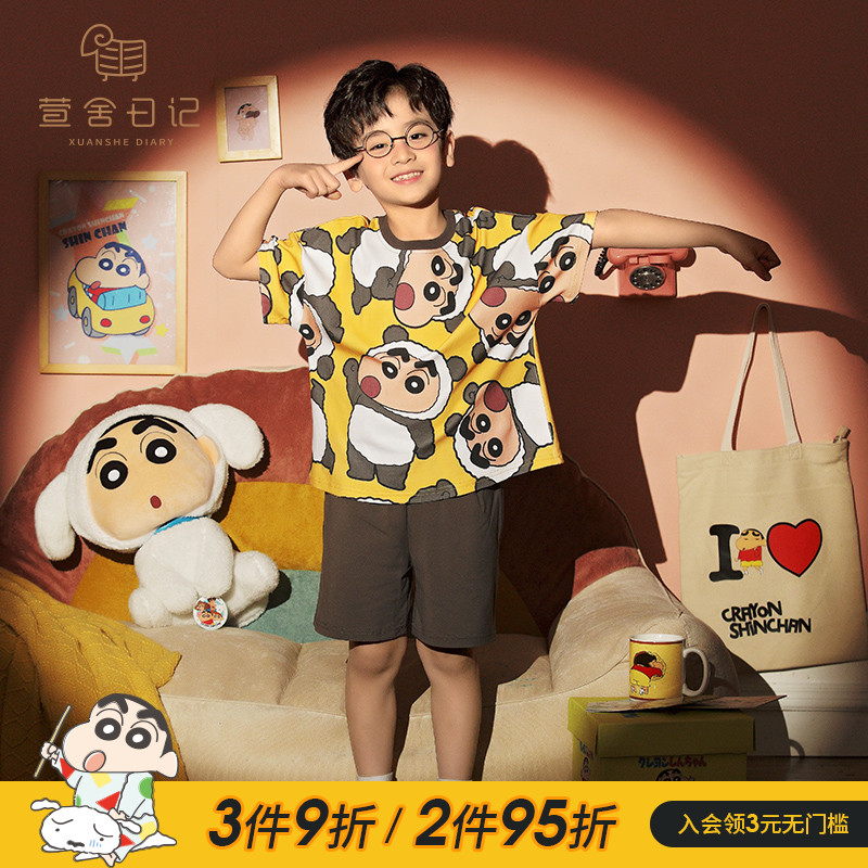 Craypen Small New Summer Children Sleepwear Boy Pure Cotton Short Sleeve Cartoon CUHK Child Student Thin home Suits Suit