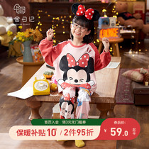 Girls sleeve long sleeve cotton spring and autumn childrens suit cartoon cute Chaomeng girls home suit