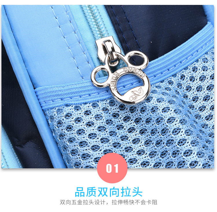 Trường mẫu giáo túi trẻ em băng tuyết bé ba lô dễ thương Aisha Princess 3-45-6 tuổi cô bé lớp nhỏ - Túi bé / Ba lô / Hành lý balo cho bé gái tiểu học