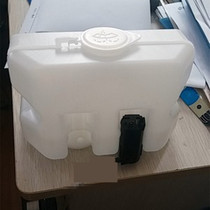 Adapted Hafly Opinion 6370 6391 Changhe Fluarida Rain wiper Sprinkler Water Jet Water Jet Motor Motor Pump