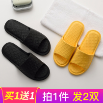 Buy one get one free drag shoes women Summer indoor couples soft soled home shoes men bath non-slip bathroom slippers