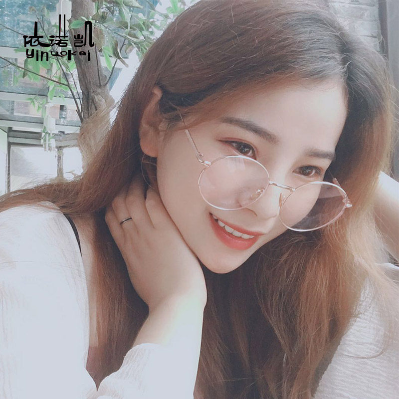 Montures de lunettes ENOCH en Alliage de nickel - Ref 3140135 Image 1