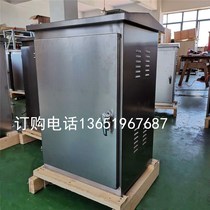 Isolated Converter Isolated Power Converter With Camera 5KVA5KW Surveillance Camera Power Generator