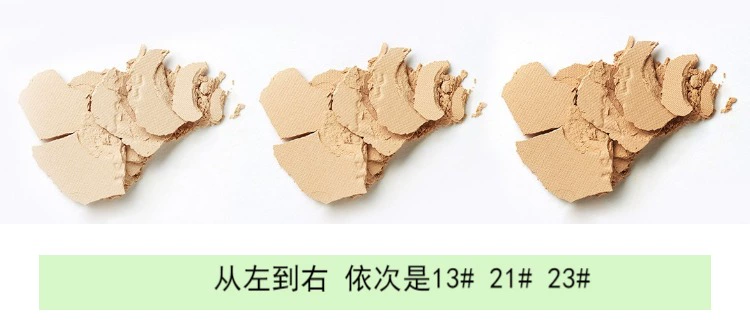 Hàn Quốc innisfree Phong cách Hyatt 吟 Bánh bột khoáng tinh tế kiểm soát dầu che khuyết điểm set trang điểm chống nắng spf50