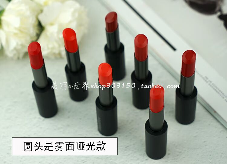 19 Hàn Quốc Yue Shi phong cách son môi màu đen mờ mờ son môi dưỡng ẩm men môi bền lâu không đánh dấu bưởi phương tây - Son môi son 3ce needful