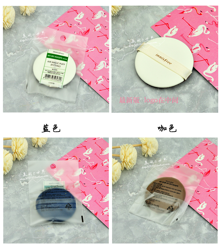 Innisfree 悦 诗 风 气垫 bb kem nền thay thế lõi Kem che khuyết điểm trang điểm nude kem nền cc vanesa