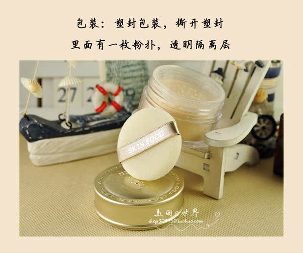 Hàn Quốc skinfood nghĩ da kiều mạch lỏng bột kiểm soát dầu trang điểm phấn che khuyết điểm lâu trôi phấn phủ canmake