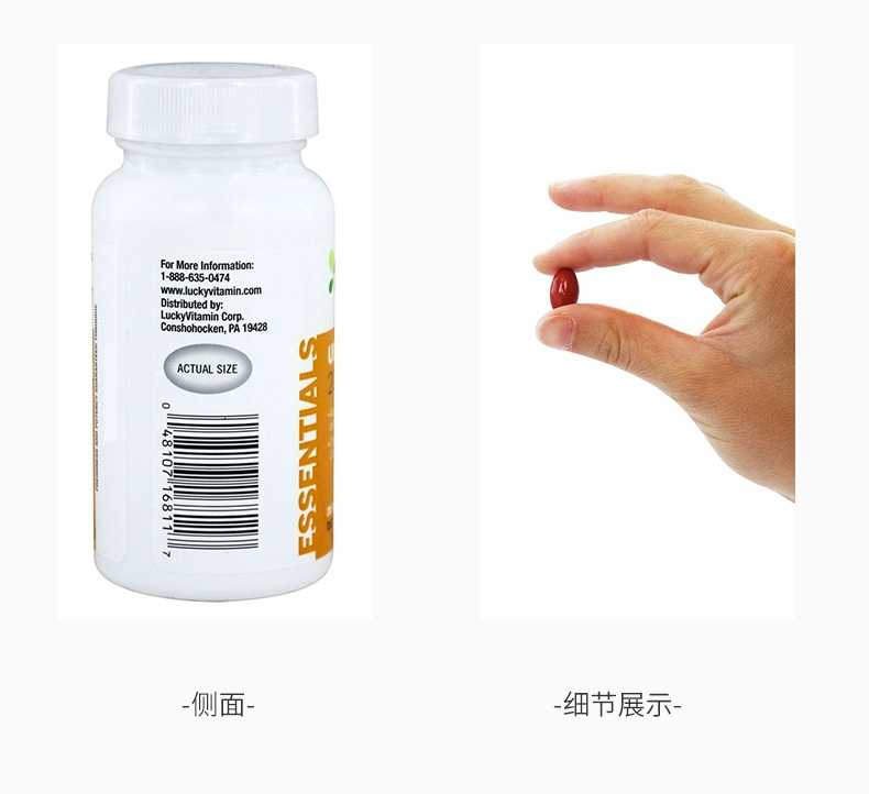 LuckyV Vitamin American Giảm Q10 Coenzyme Panthenol Tim Sản phẩm cho sức khỏe Trung niên 200mg - Thức ăn bổ sung dinh dưỡng