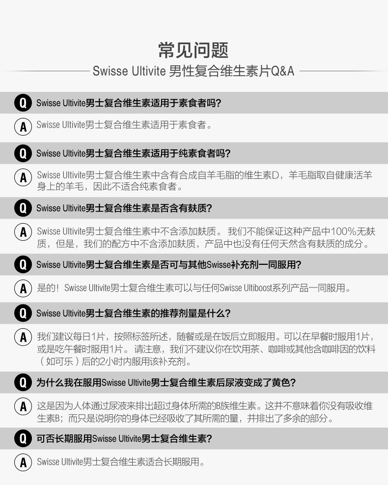 Úc Swisse Men Multiv vitamin 120 Viên nén dành cho người lớn Đa khoáng chất bổ sung sức khỏe đa chiều - Thực phẩm dinh dưỡng trong nước viên uống bổ sung collagen