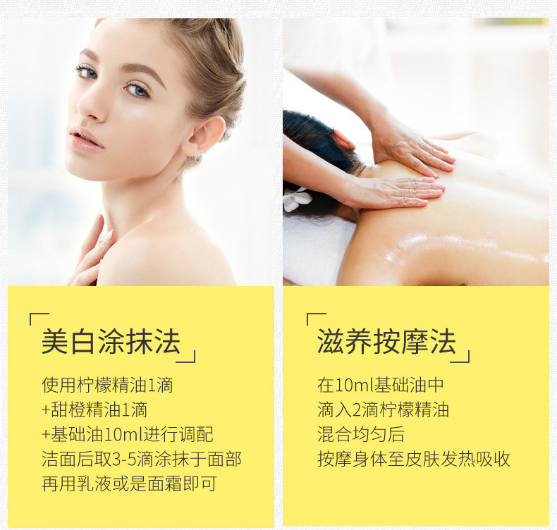 LuckyAromas Lemon Essential Oil Aromather vật lý làm trắng da mặt vàng đến 29,6ml Nhập khẩu Mỹ - Tinh dầu điều trị tinh dầu trầm hương