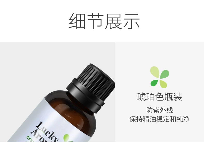 LuckyAromas Lemon Essential Oil Aromather vật lý làm trắng da mặt vàng đến 29,6ml Nhập khẩu Mỹ - Tinh dầu điều trị tinh dầu bơ