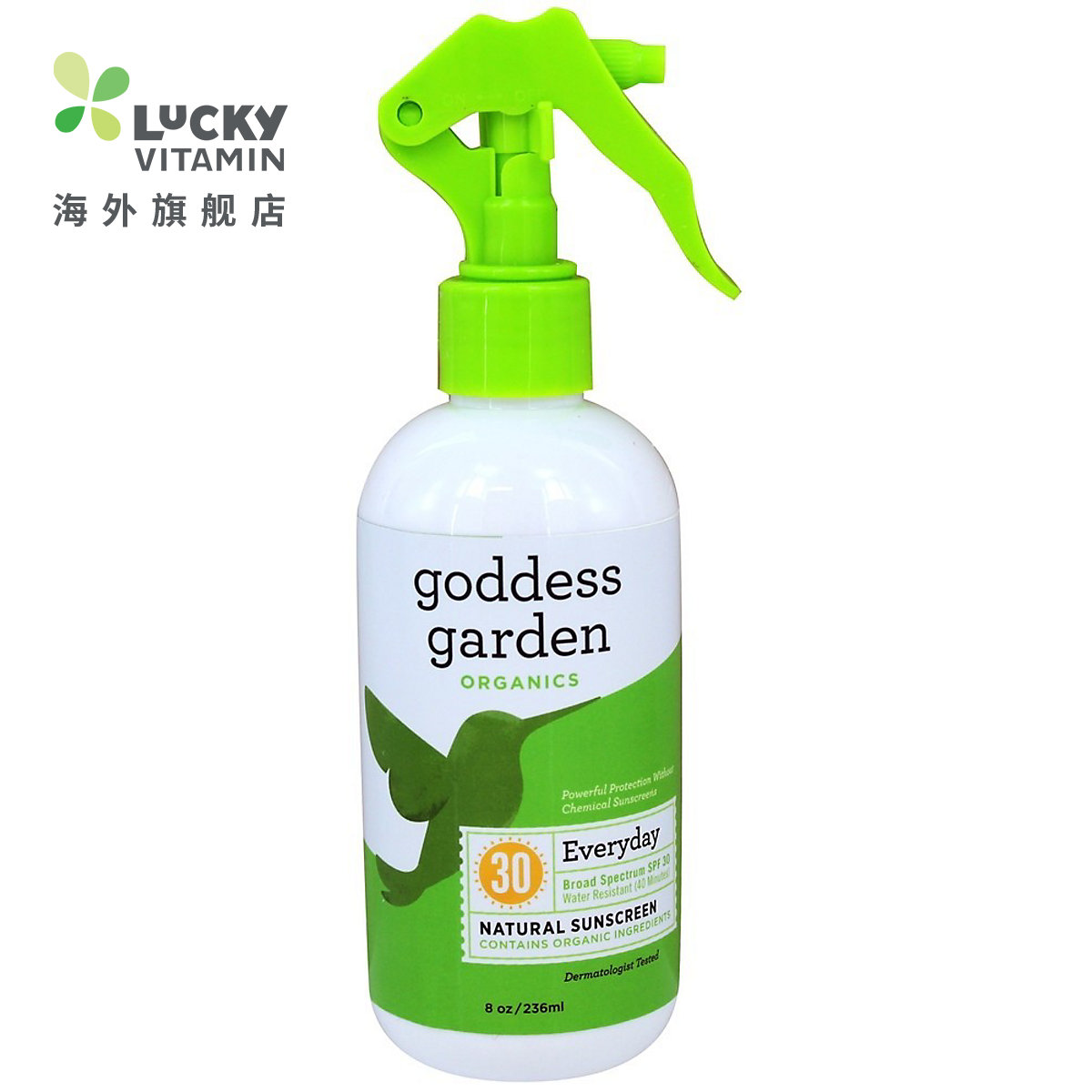 Goddess Garden-日常自然防晒霜 30 SPF-8 盎司。原 Goddess Gard