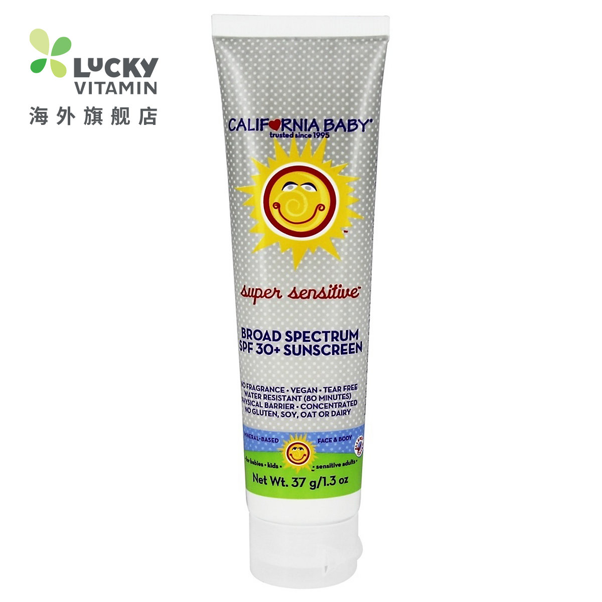 California Baby-防晒霜超级敏感没有香味 30 SPF-1.3 盎司。