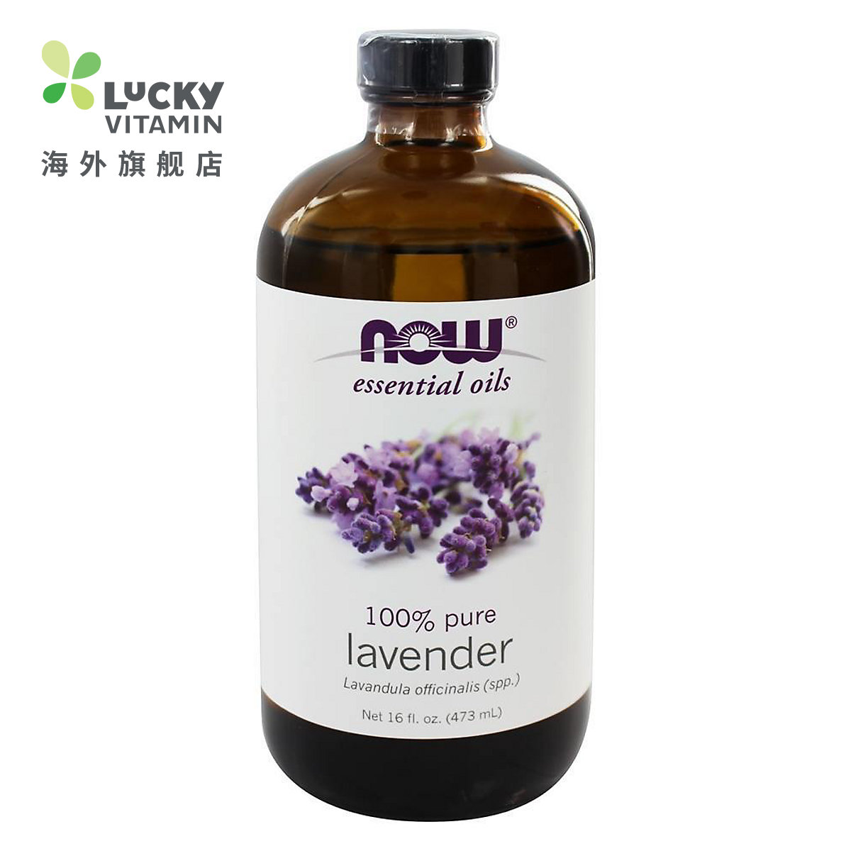 现在食品-薰衣草精油-1盎司49896
芳香疗法
液体
薰衣草,精油