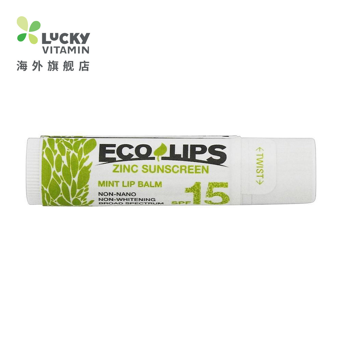 Eco Lips-有机锌防晒霜唇润唇膏薄荷 15 SPF-0.15 盎司。