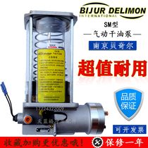  Bechir dry oil pump Pneumatic punch grease pump SM type 28802 electric grease pump Bijur
