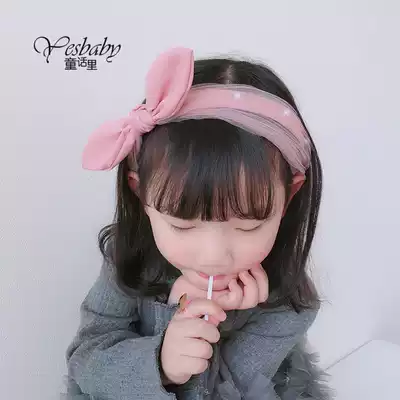 Children's princess hair accessories little girl Pearl lady hair hoop hairclip girl rabbit ear fashion headdress cute hair band