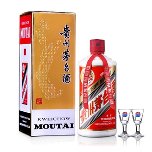 飞天茅台53度白酒