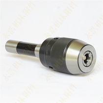 Spindle R8 turret milling tool APU integrated self-tightening drill chuck metric inch R8-APU13 APU16 drill clamp