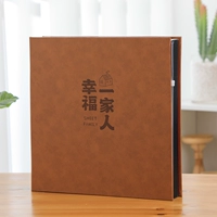 Счастливой семьи-коричневый