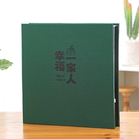 Счастливой семьи-зеленый