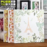 Смешанный комплект, вместительный и большой фотоальбом, детский книга роста, 5 дюймов, 6 дюймовый