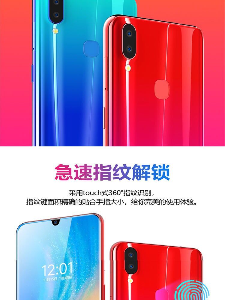 Màn hình lớn X23 giọt nước toàn diện cho sinh viên Liu Haiping điện thoại thông minh siêu mỏng chính hãng Fullcom mặt vân tay Netcom 4G - Điện thoại di động iphone 7 plus mới
