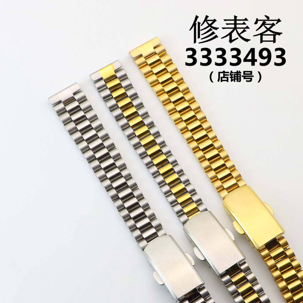 10 10 12 14 solid stainless steel female steel band watches accessories watch strap steel chain flat stomping steel watch strap