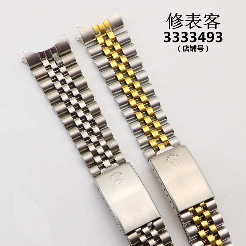 20 mm Lawless 5 beads Stainless Steel Elbow Arc meter with steel band Steel Band Chain Male Watches accessories Watches Chain