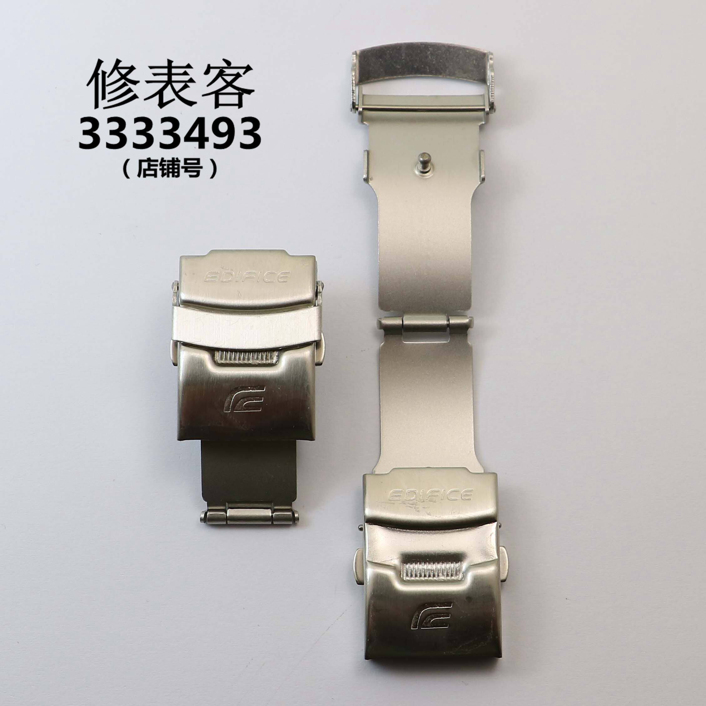 Watch Watch Watch Buckle Accessories Double Press Insurance Buckle Stainless Steel Watch Button Steel Band Watch Button 14 14 16 16 19 19 20 22mm