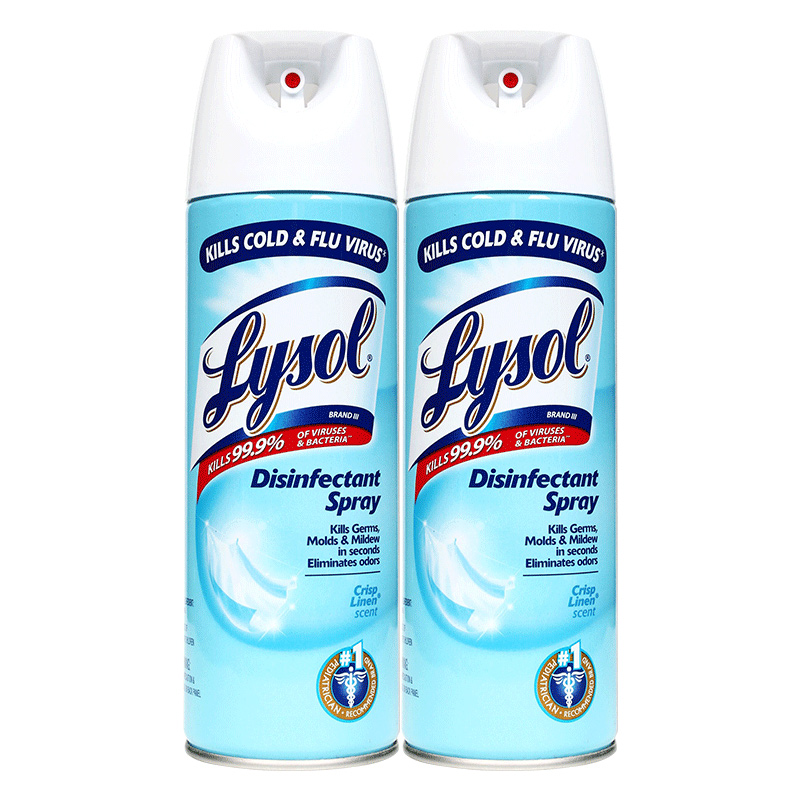Lysol消毒喷雾杀菌除臭340g2瓶