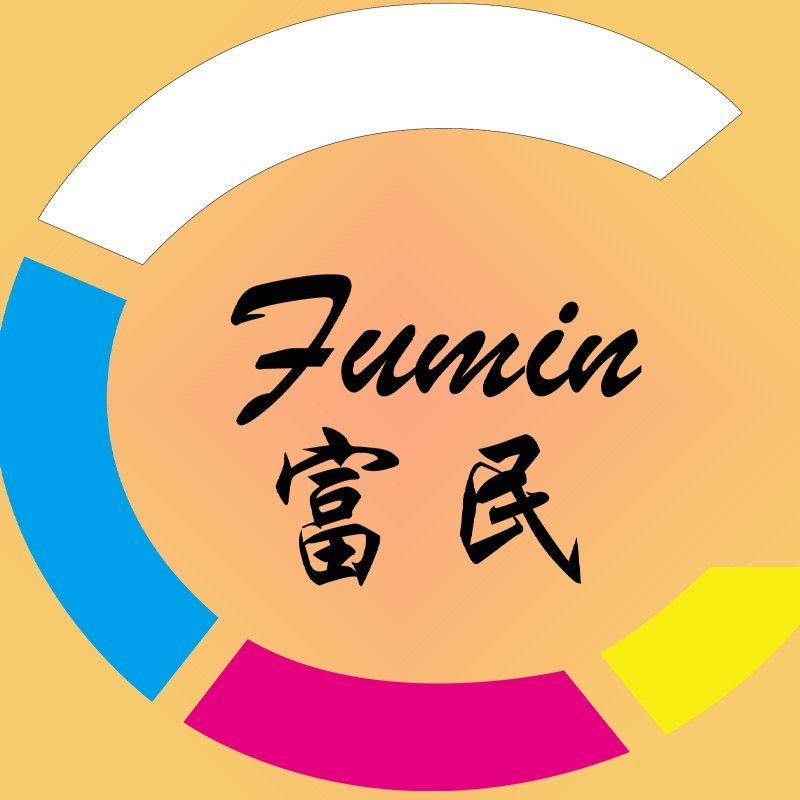 富民百货小店