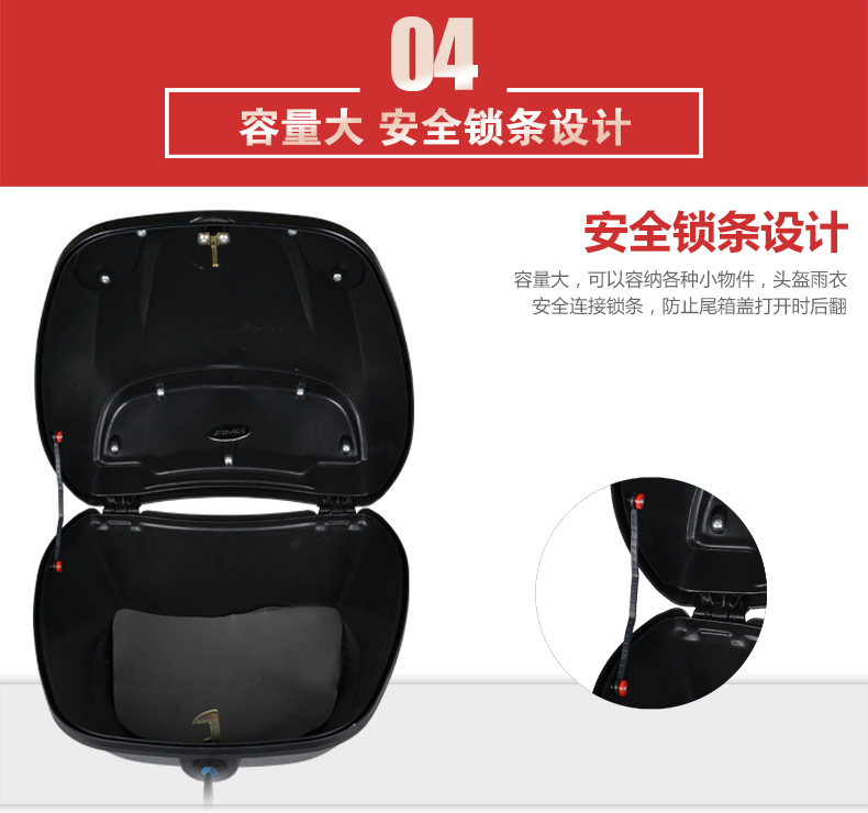 Xe máy thân cây xe điện đuôi hộp xe máy đuôi hộp pin xe scooter phổ lớn chống rung dày hộp đựng đồ gắn xe máy