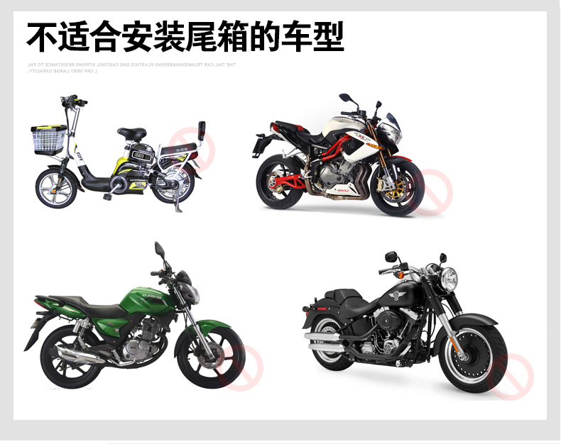 Xe máy thân cây xe điện đuôi hộp xe máy đuôi hộp scooter pin xe phổ đuôi hộp dày chống rung thùng đựng đồ cho xe máy